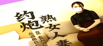 海角免费在线